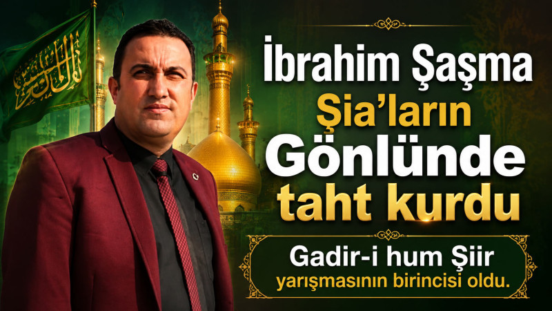 Caferi Alimler Birliği'nin Yarışmasında Büyük Başarı 